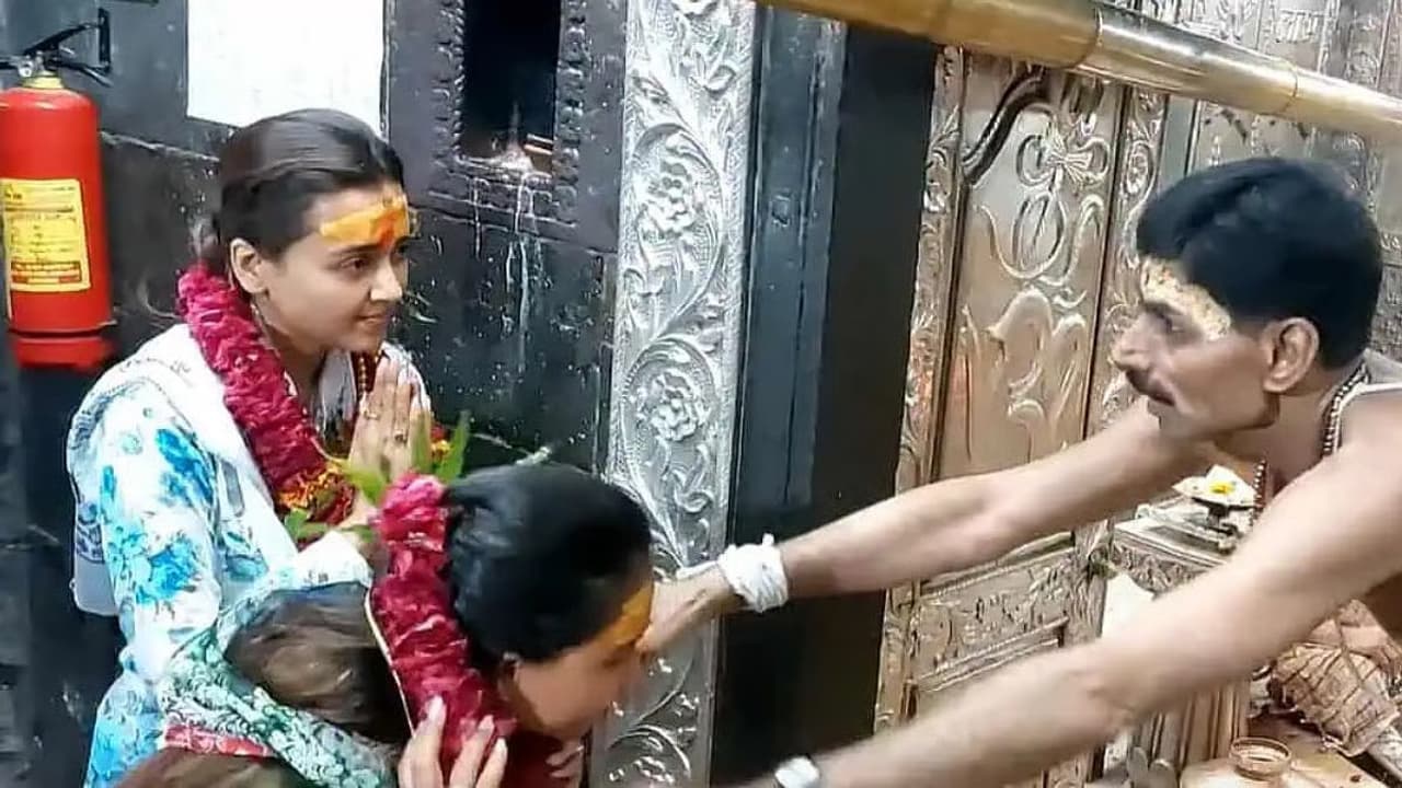 Tejaswi Prakash At Mahakal Tample Tejaswi Prakash At Mahakal Tample