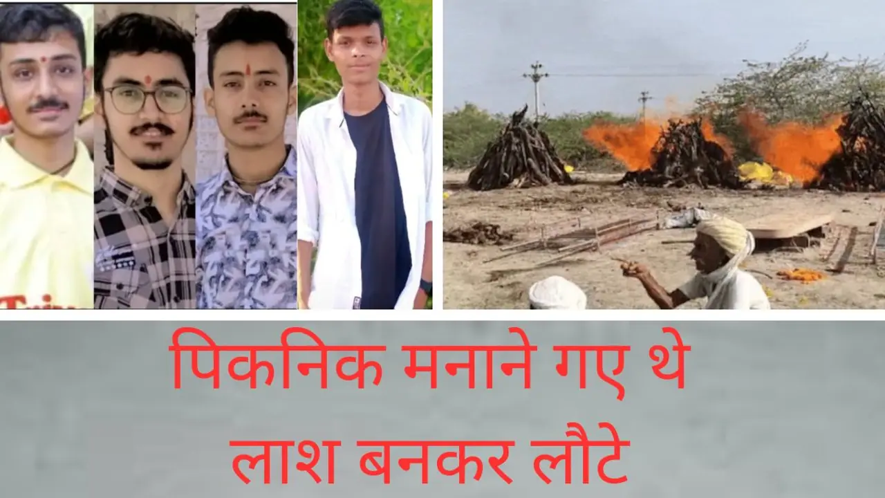 four brothers cremated together in pali four brothers cremated together in pali