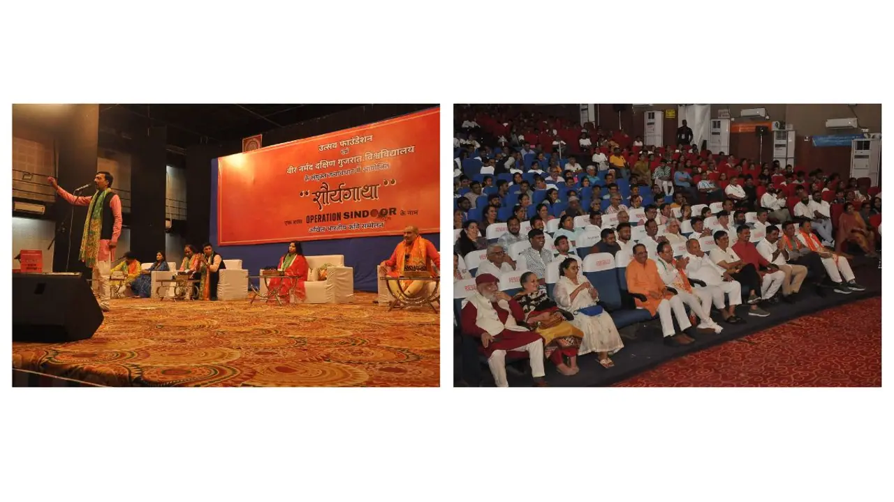 Poetic Tribute to Valour: Utsav Foundation and VNSGU host Shauryagatha, a soul stirring kavi sammelan honouring the Indian Armed Forces and Operation Sindoor.