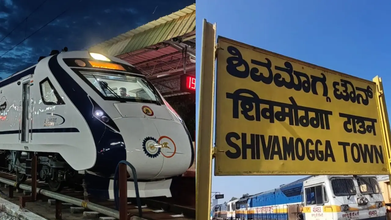 Shivamogga 