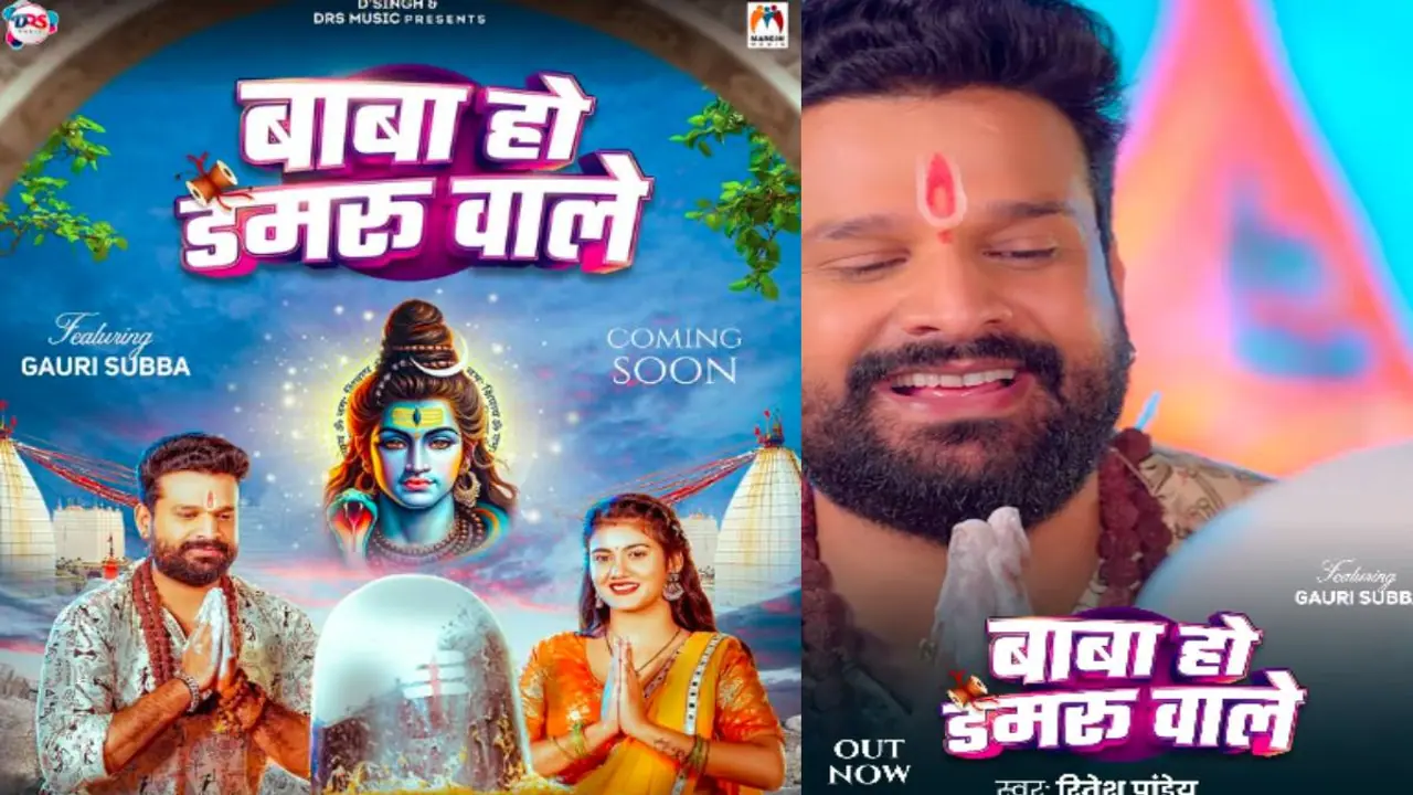 Ritesh Pandey Ritesh Pandey