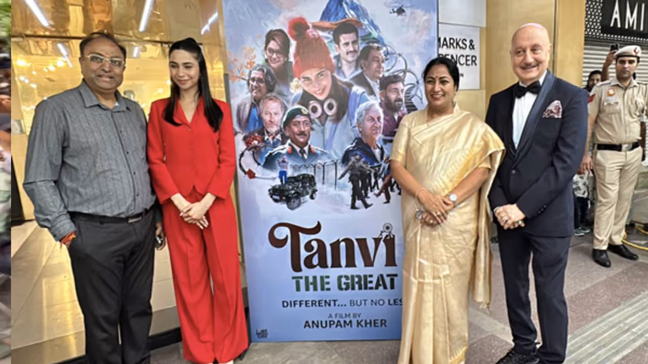 rekha gupta attends tanvi the great premiere rekha gupta attends tanvi the great premiere