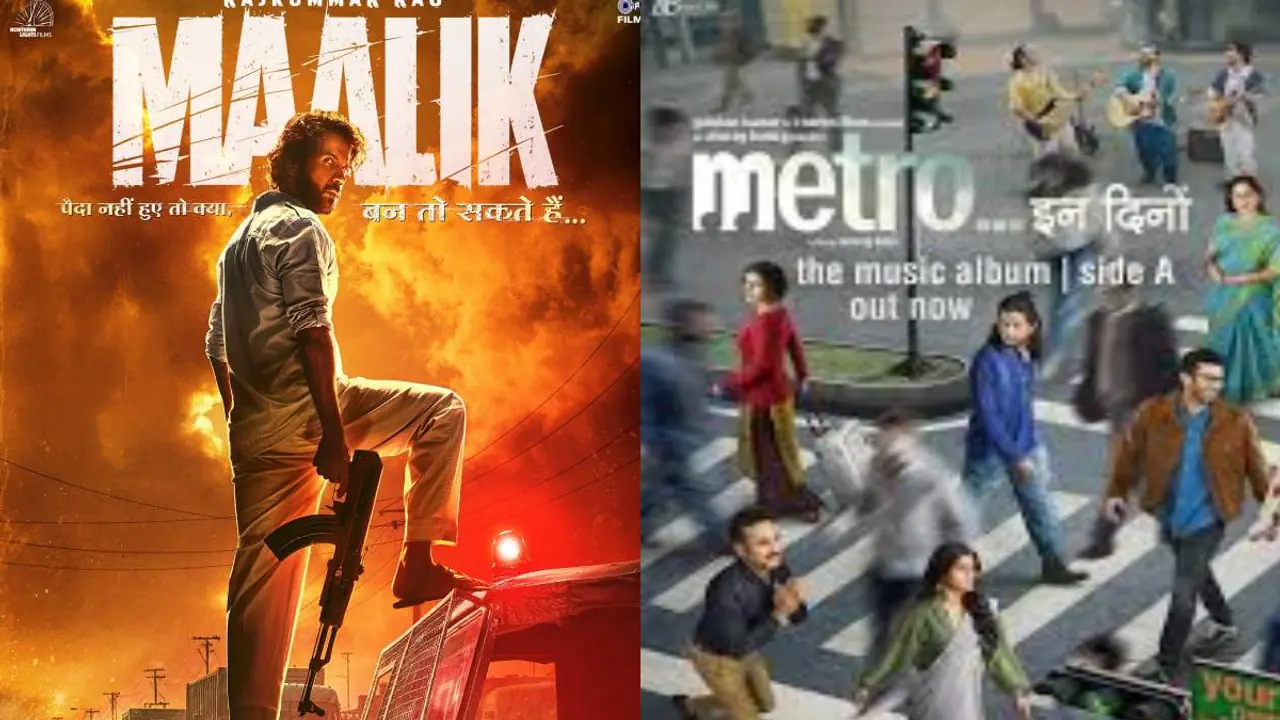 Maalik vs Metro... In Dino