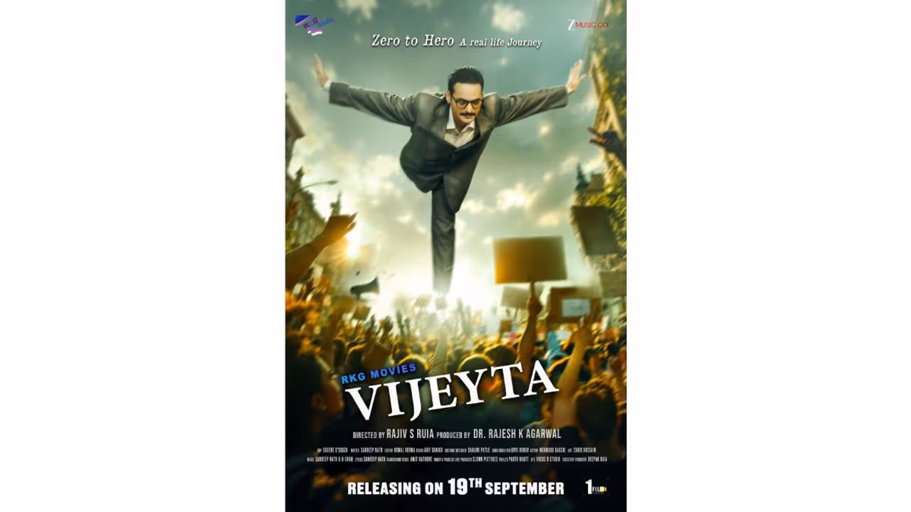 Poster of biopic Vijeyta unveiled, showcasing the inspiring journey of Dr. Rajesh K Agarwal from Kolkata’s lanes to UAE billionaire and global sustainability leader Poster of biopic Vijeyta unveiled, showcasing the inspiring journey of Dr. Rajesh K Agarwal from Kolkata’s lanes to UAE billionaire and global sustainability leader
