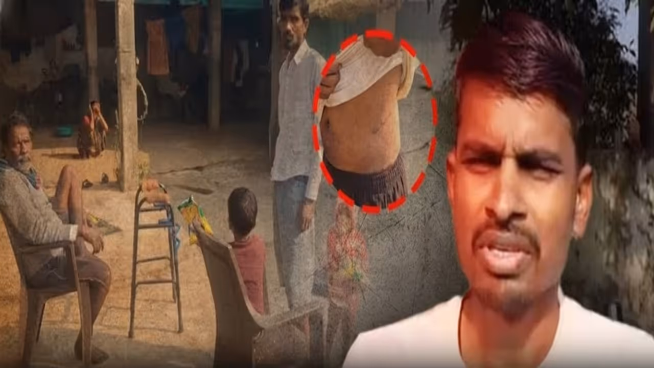 Maharastra Farmer Maharastra Farmer