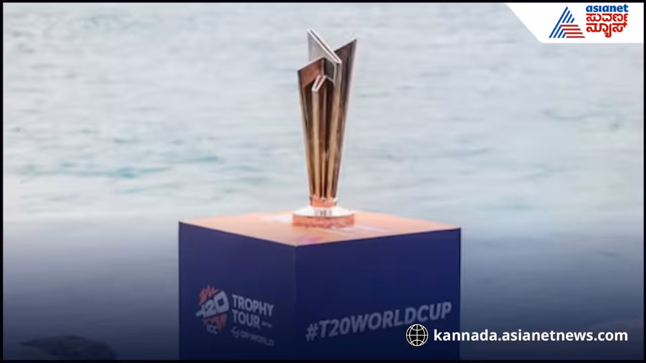 T20 World Cup T20 World Cup