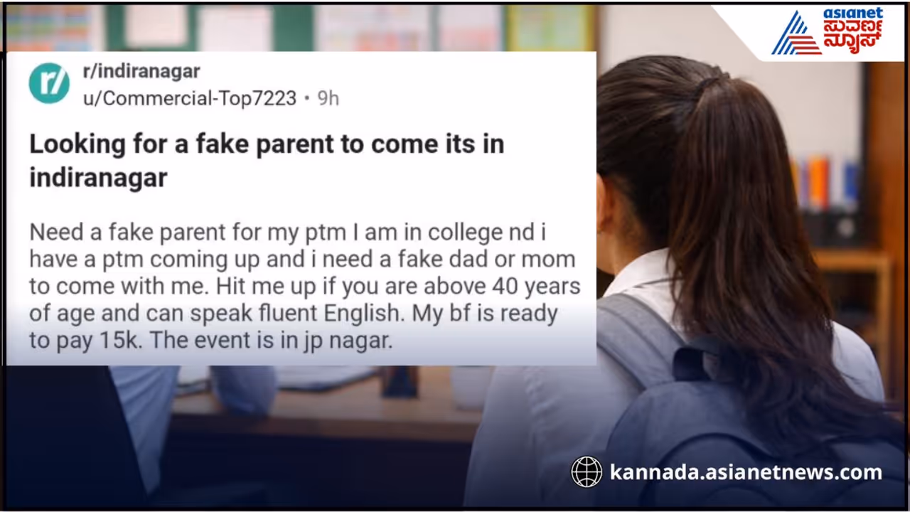 viral post viral post