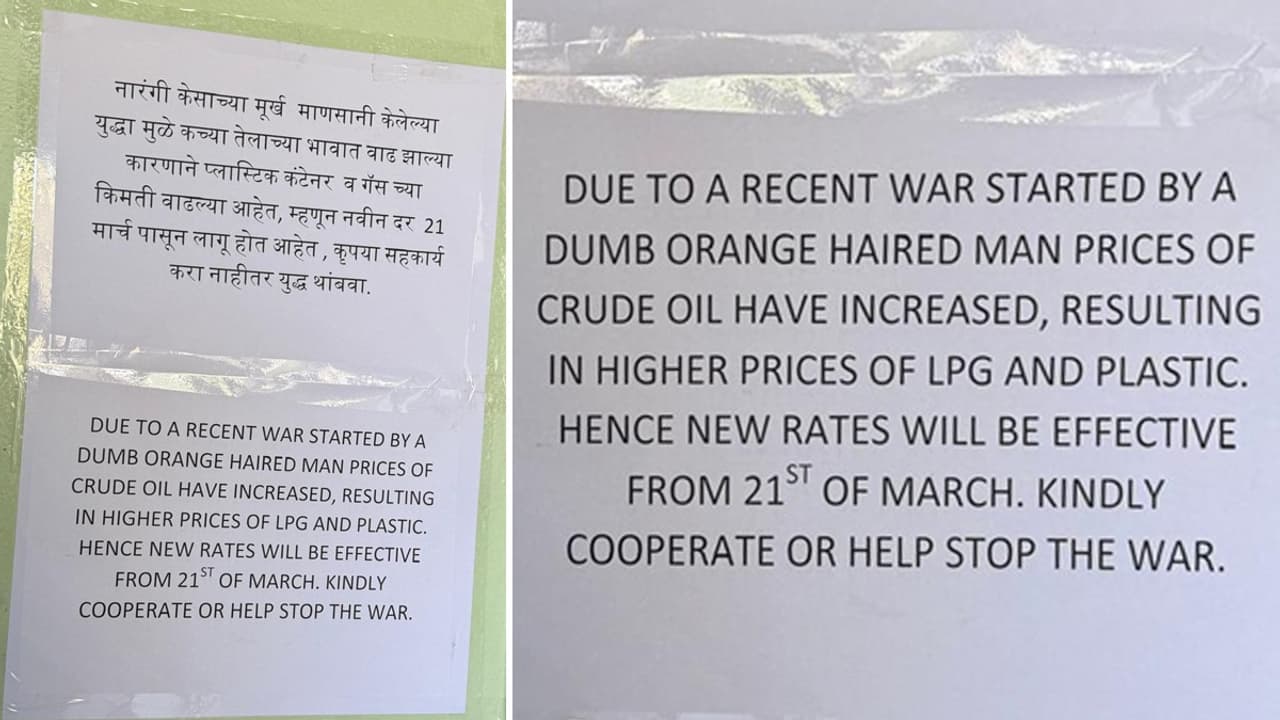 Pune eatery notice goes viral Pune eatery notice goes viral