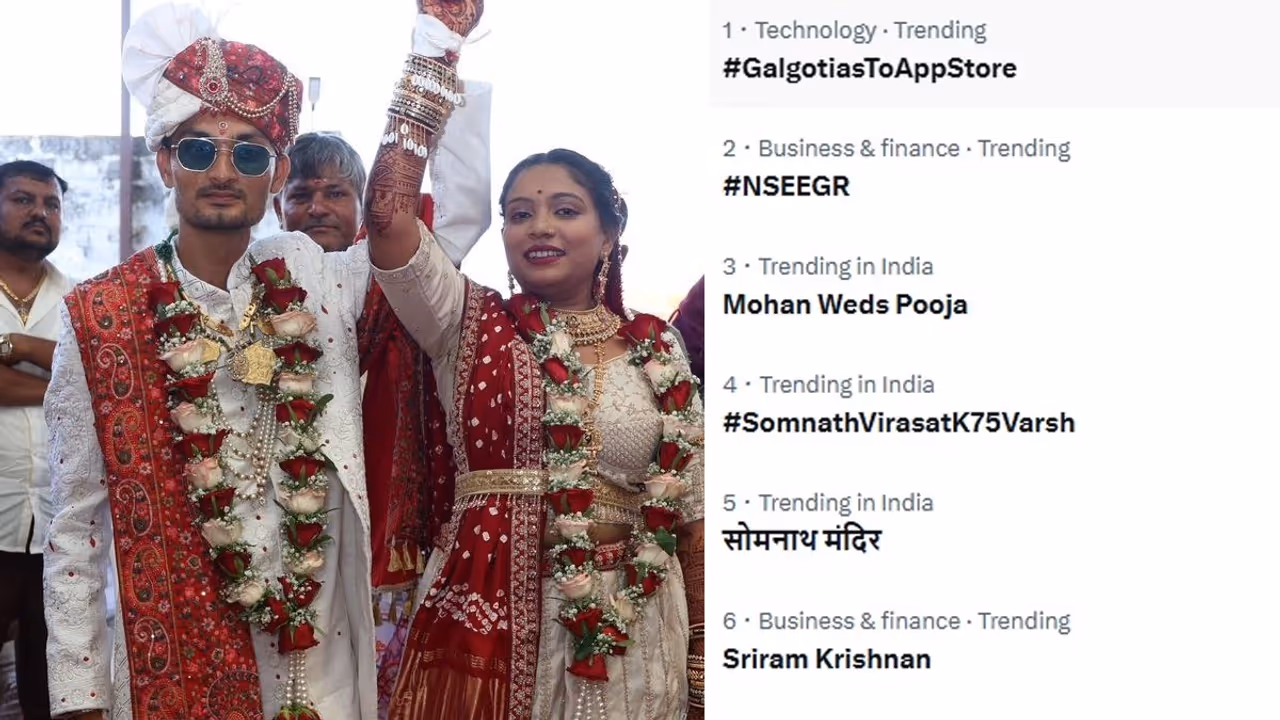 ‘Mohan Weds Pooja’ Is Going Viral On X, Sparks Curiosity Online And Internet Turns Detective ‘Mohan Weds Pooja’ Is Going Viral On X, Sparks Curiosity Online And Internet Turns Detective