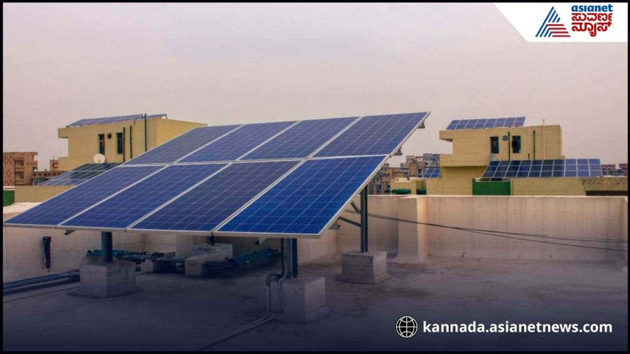 Free Electricity Scheme Free Electricity Scheme