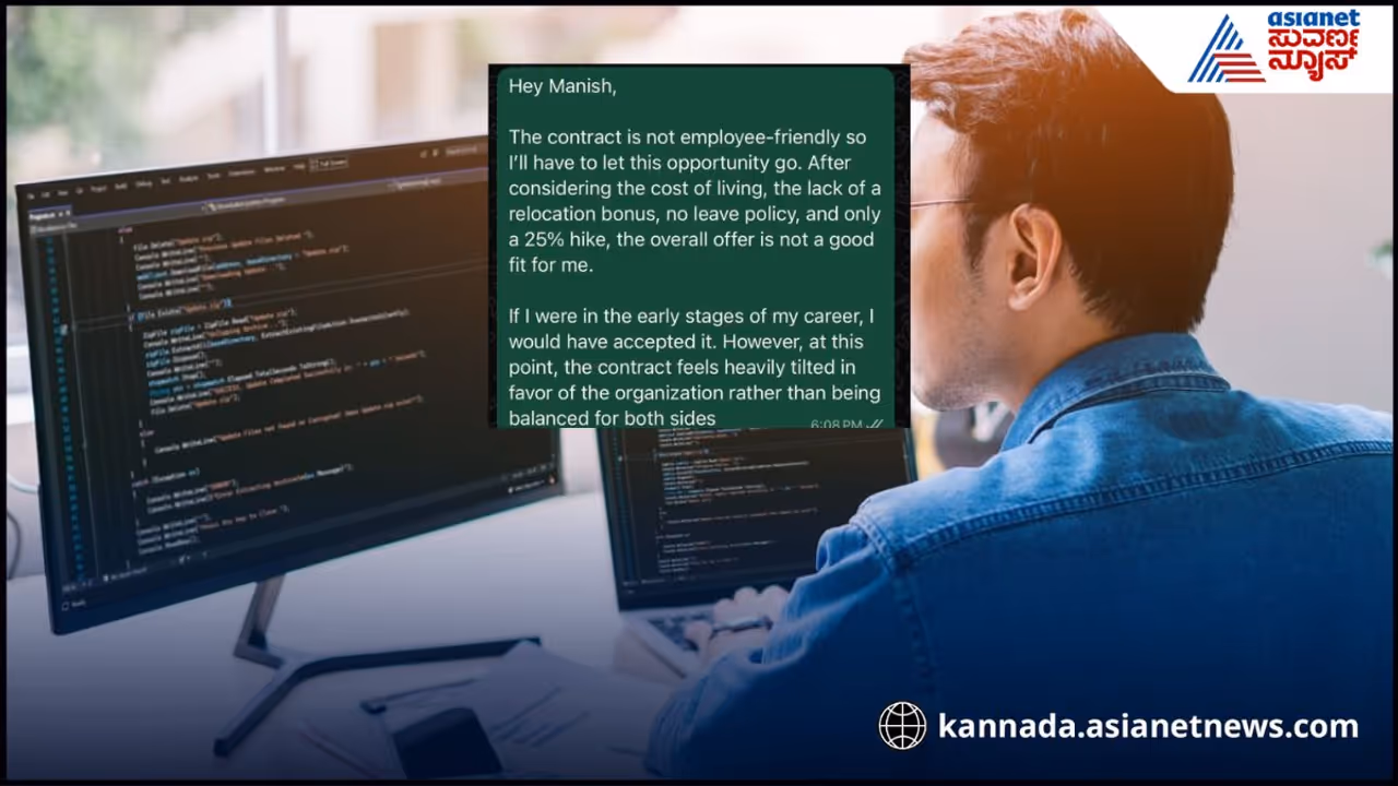 Software Jobs Software Jobs