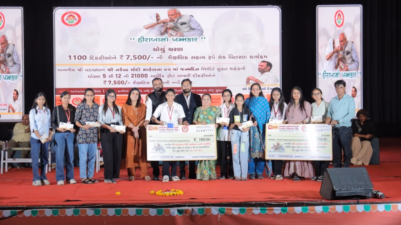 Hiraba no Khamkar Foundation Hiraba no Khamkar Foundation