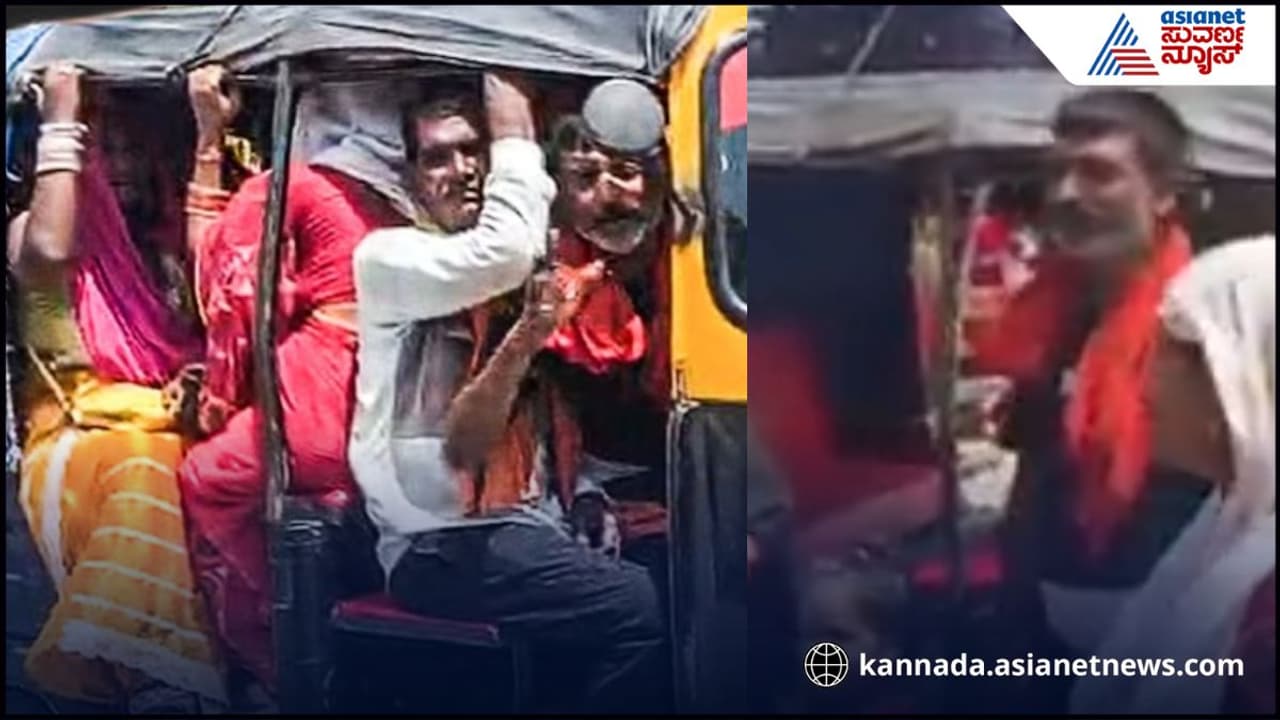 Auto Auto