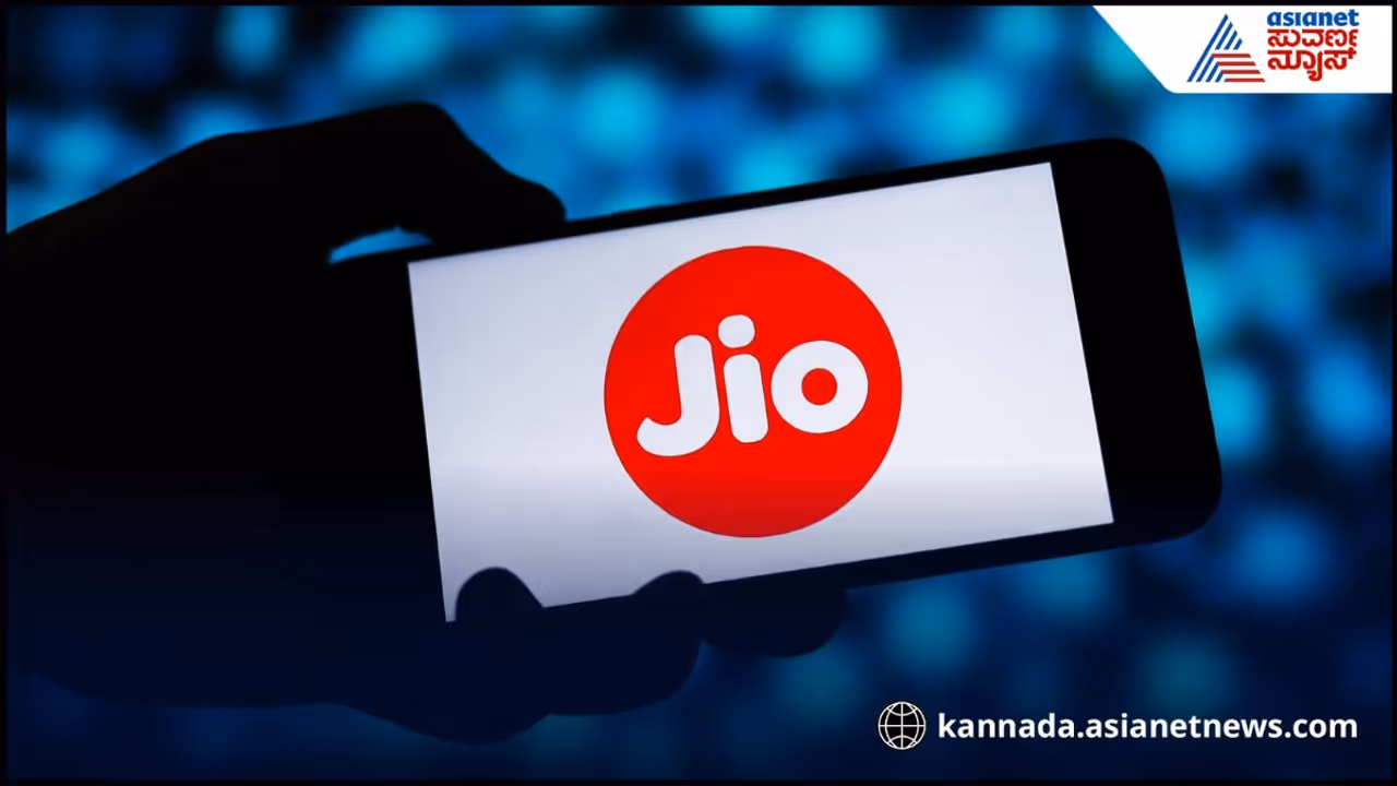 Jio Plan Jio Plan