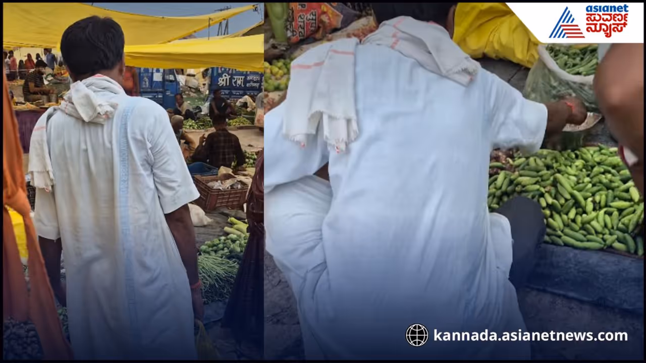 Viral Kurta Viral Kurta