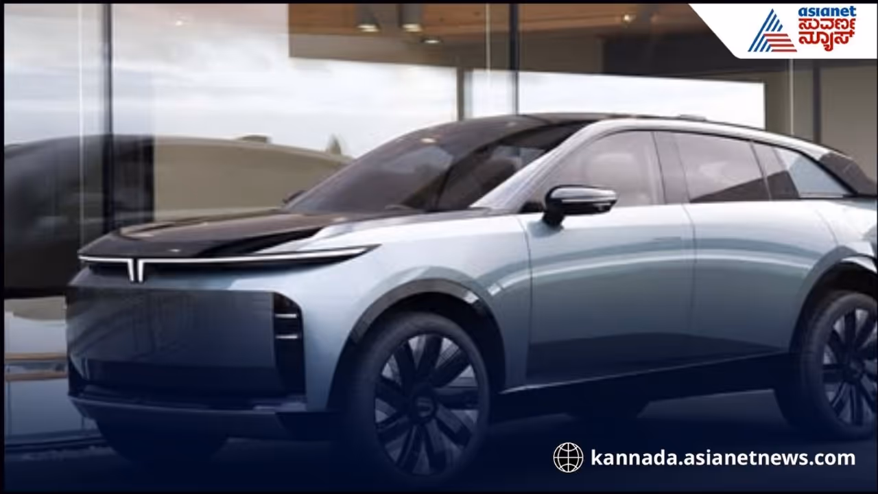 Tata Avinya Tata Avinya