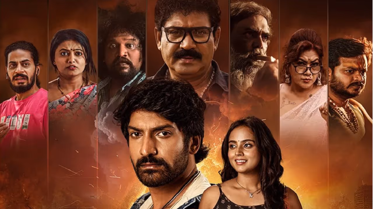 Jolly Movie Review Jolly Movie Review