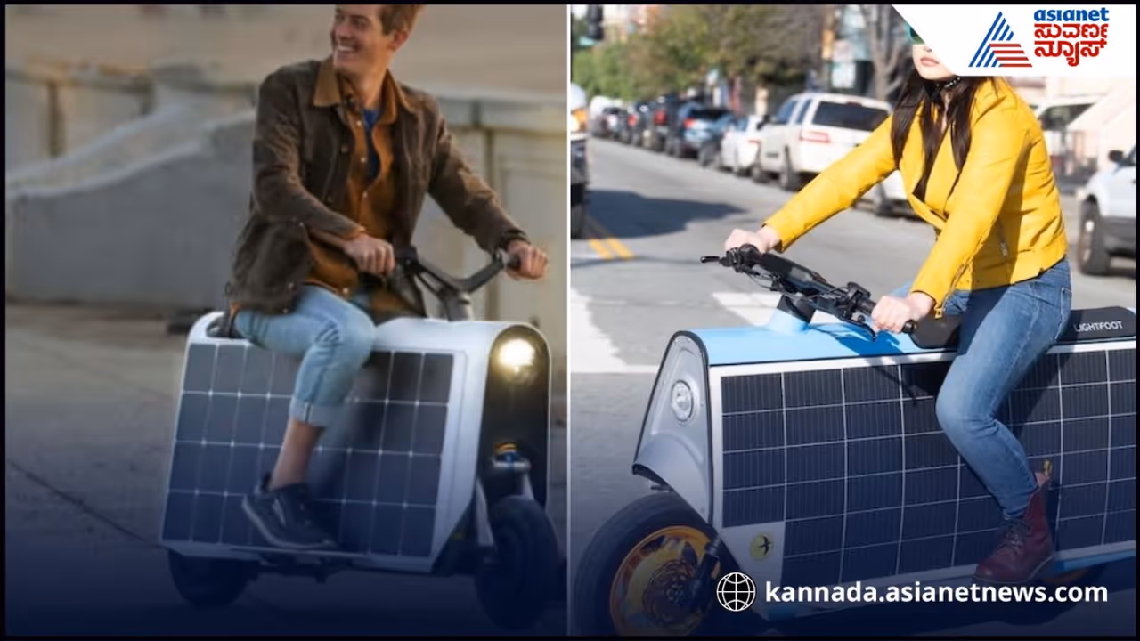 Solar scooter Solar scooter