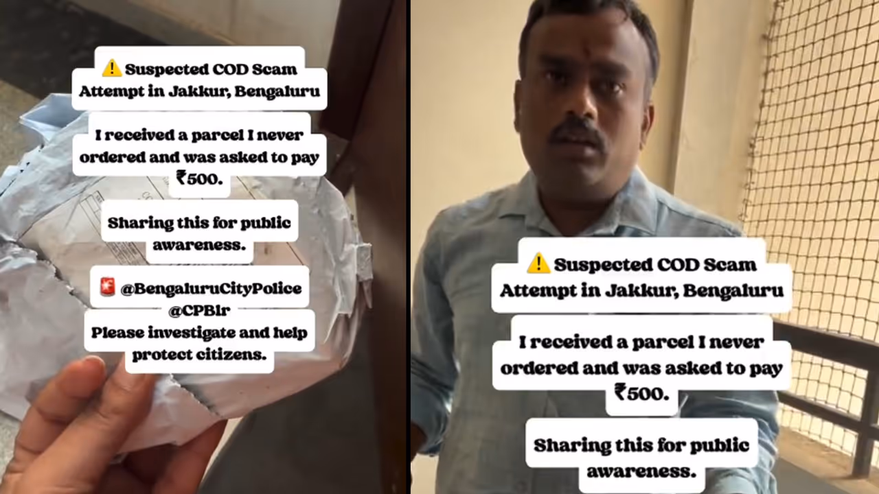 VIRAL VIDEO | Bengaluru Woman Warns of New COD Scam After Mystery Parcel Lands at Her Door (WATCH) VIRAL VIDEO | Bengaluru Woman Warns of New COD Scam After Mystery Parcel Lands at Her Door (WATCH)