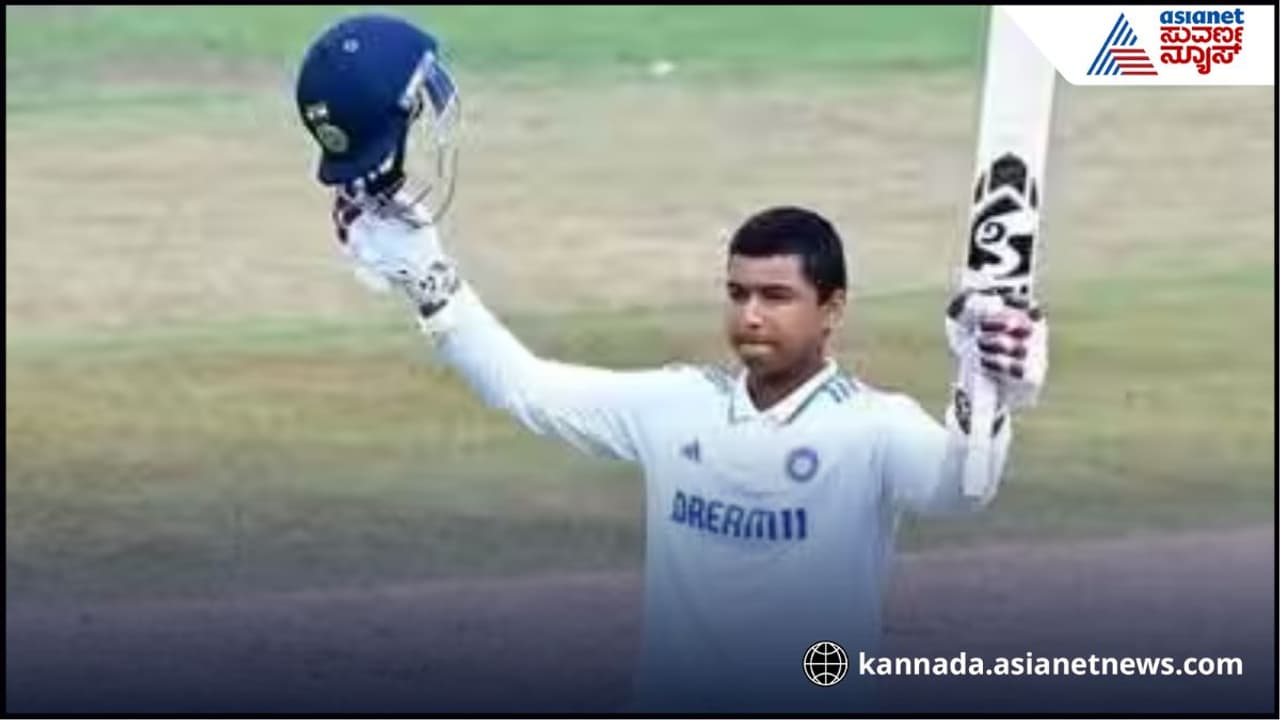 Duleep Trophy Vaibhav Duleep Trophy Vaibhav