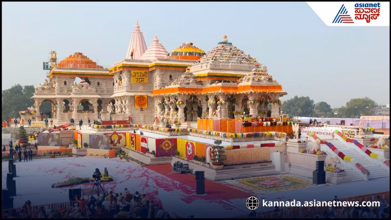 Ayodhya ram mandir Ayodhya ram mandir