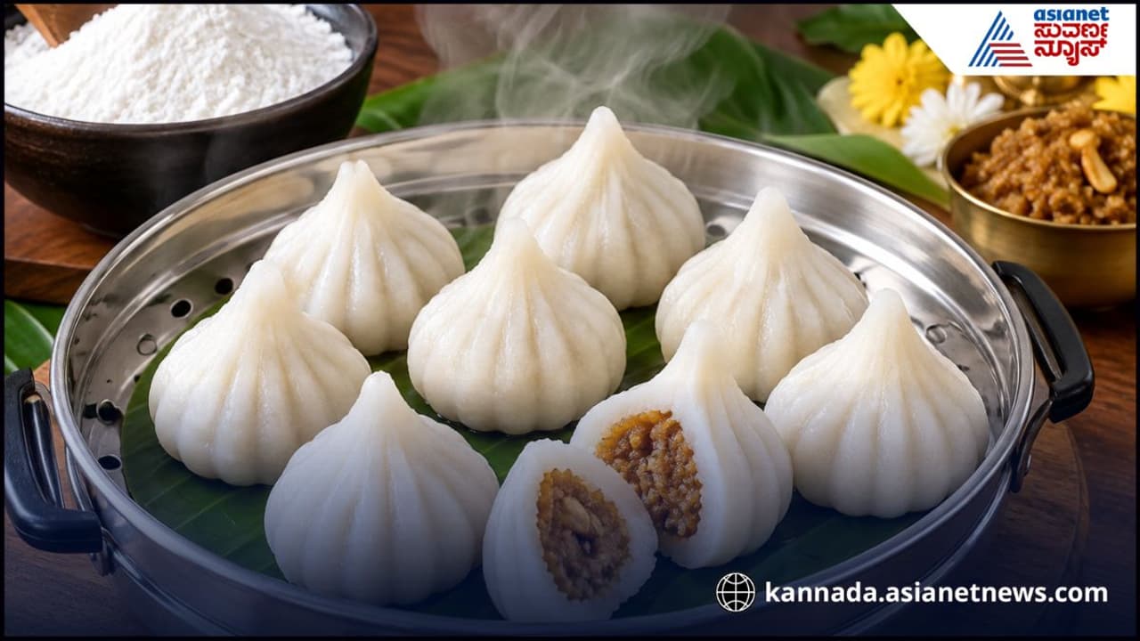 Modak recipe Modak recipe