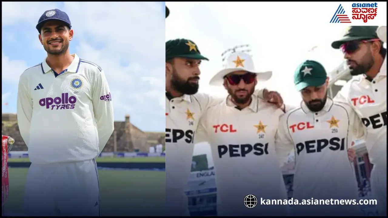Pakistan Cricket Team Pakistan Cricket Team