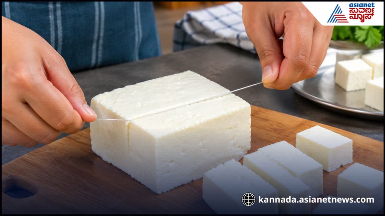 Paneer Cutting Tips Paneer Cutting Tips
