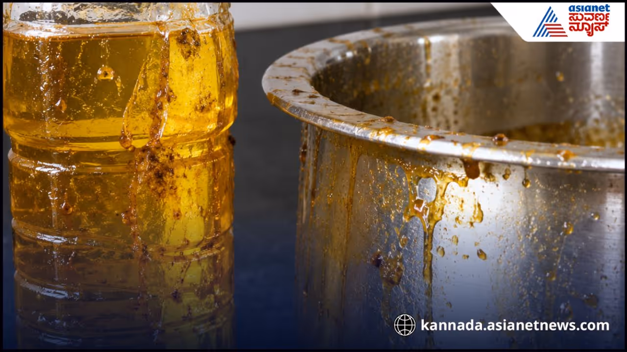 Oil grease Oil grease