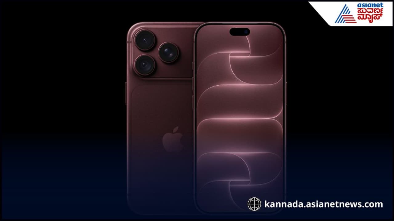 iPhone 18 Pro Max iPhone 18 Pro Max
