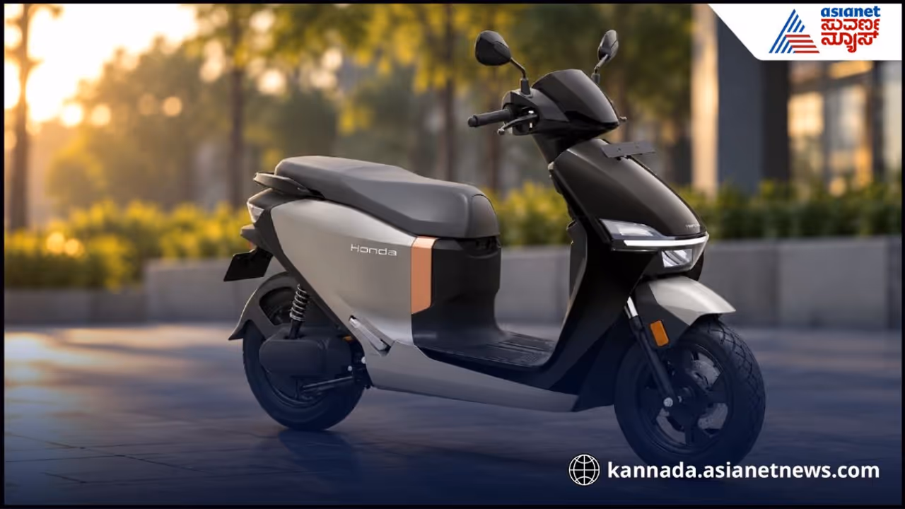 Honda QC3 Honda QC3