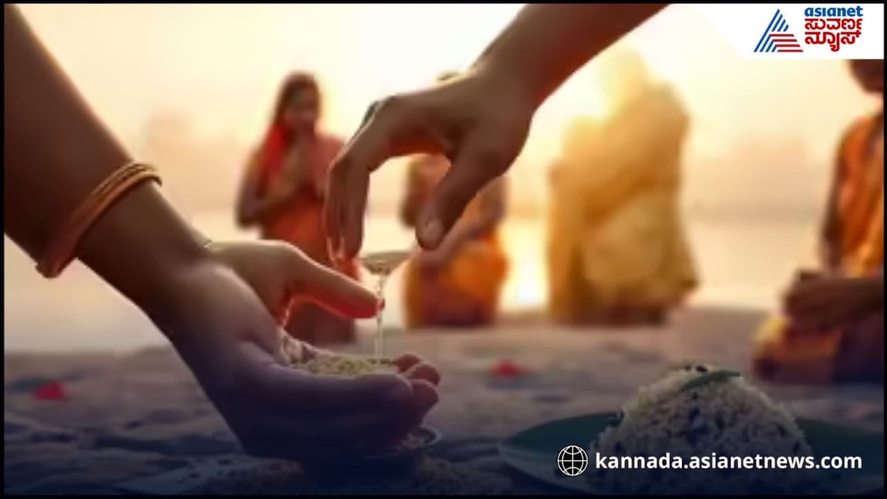 Pitru Paksha Pitru Paksha