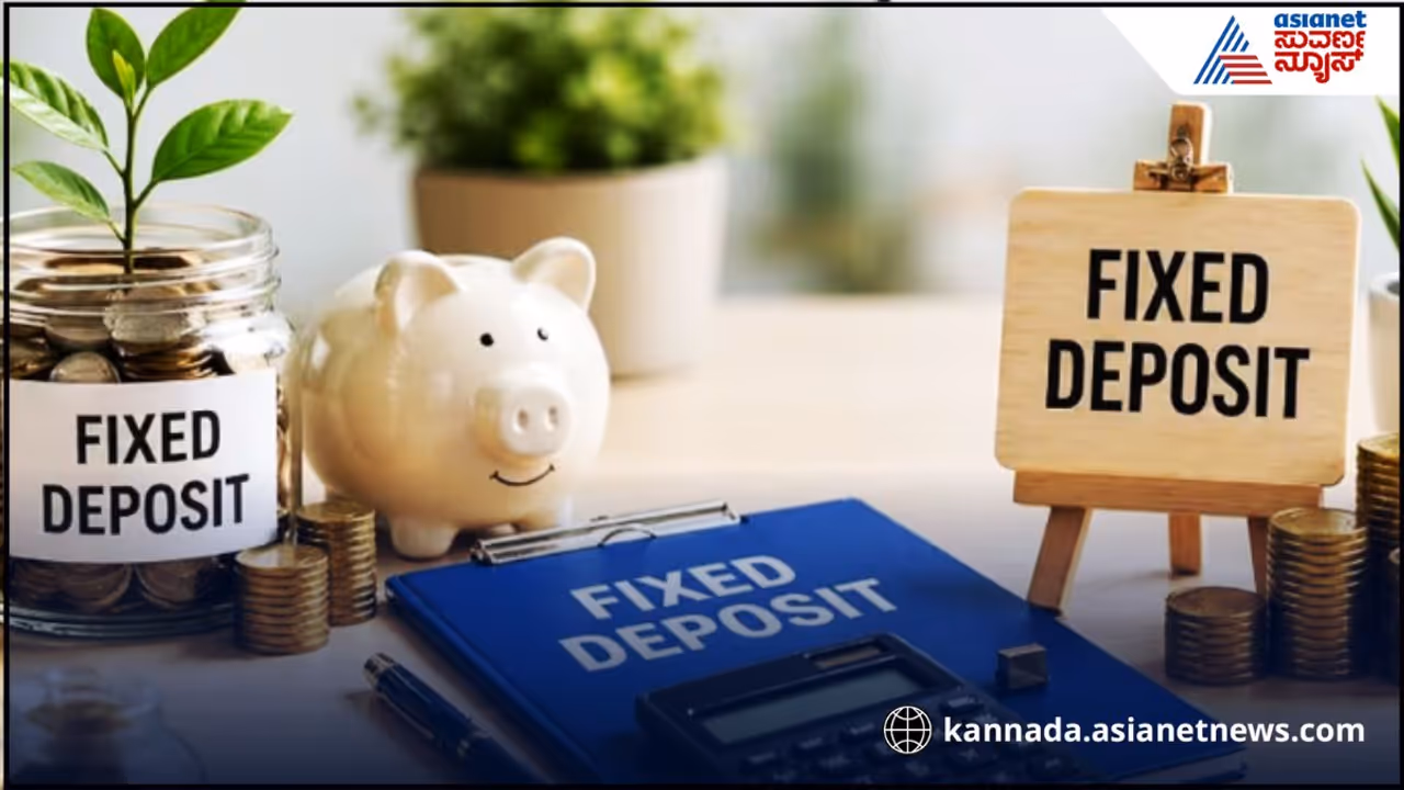 FD interest rate FD interest rate
