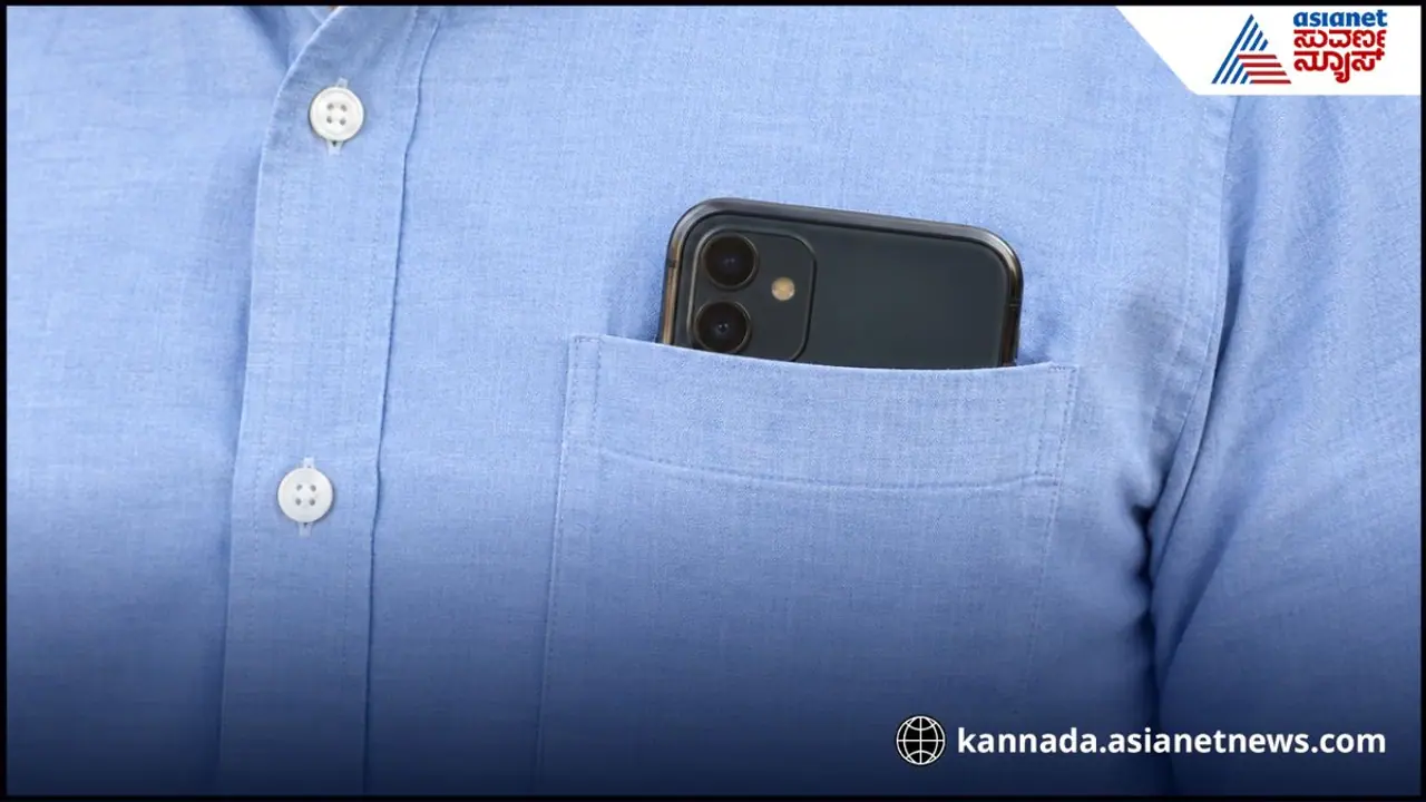 Mobile phone Mobile phone