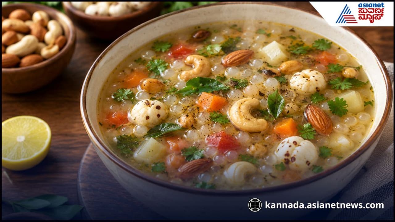 Sago Soup Sago Soup