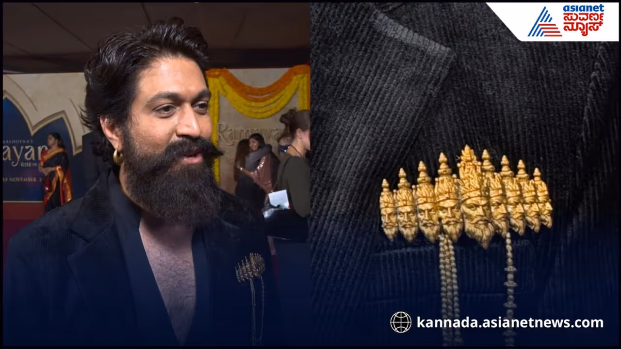 Rocking Star Yash Rocking Star Yash