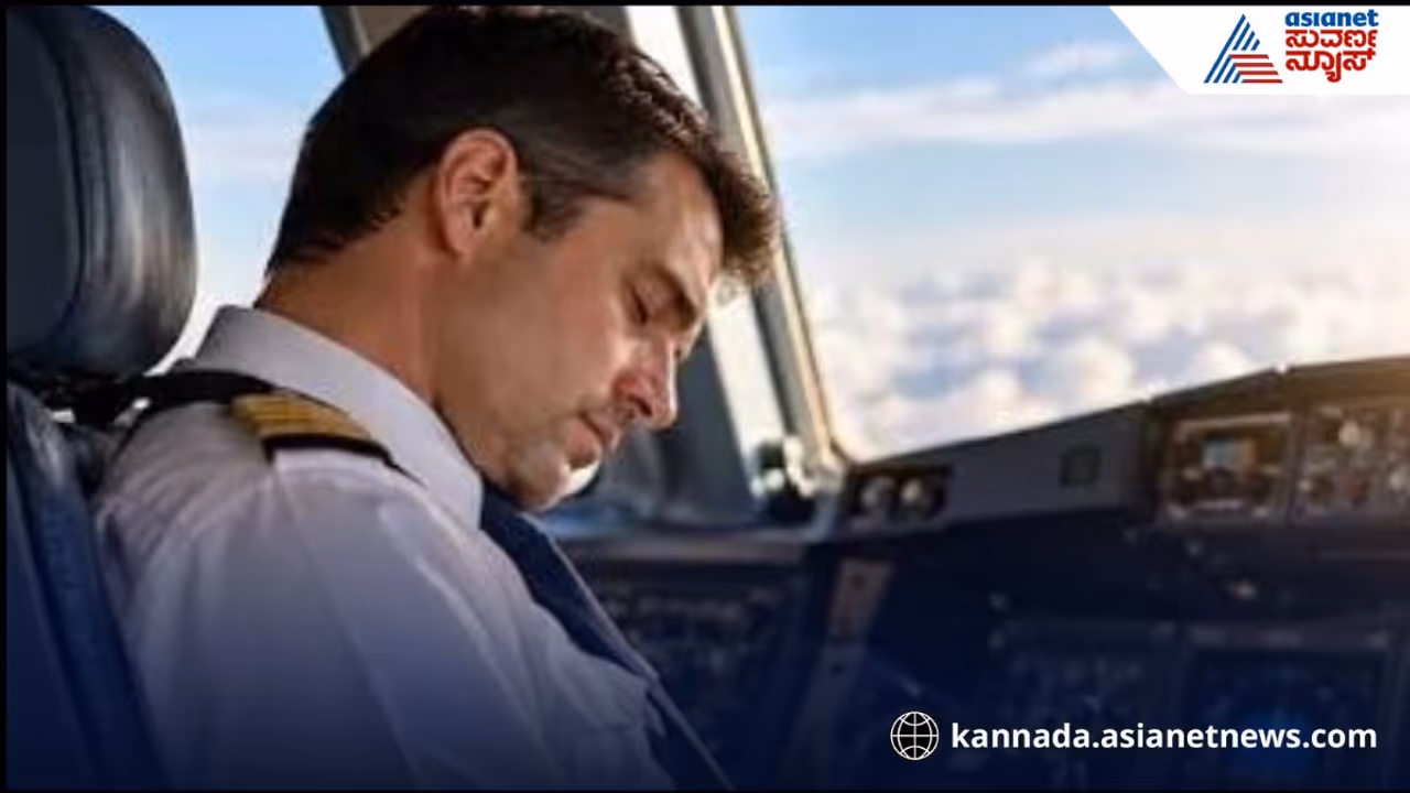 Pilot Sleep Pilot Sleep