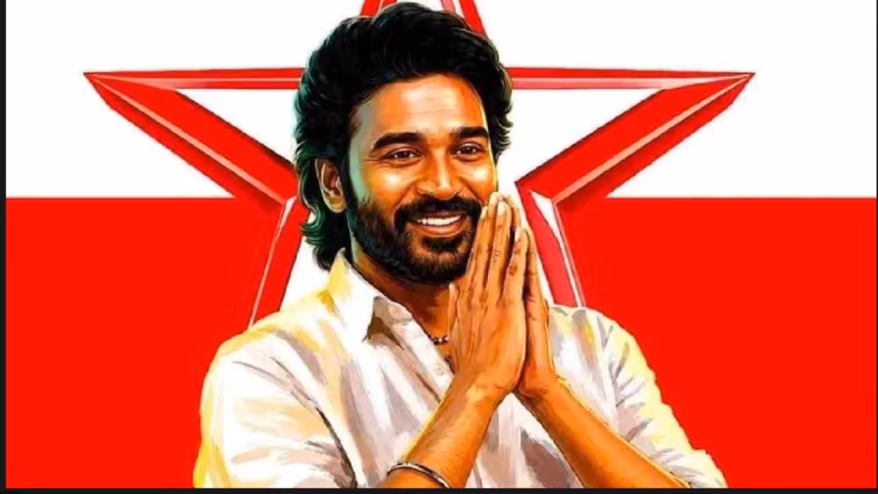 Dhanush Dhanush
