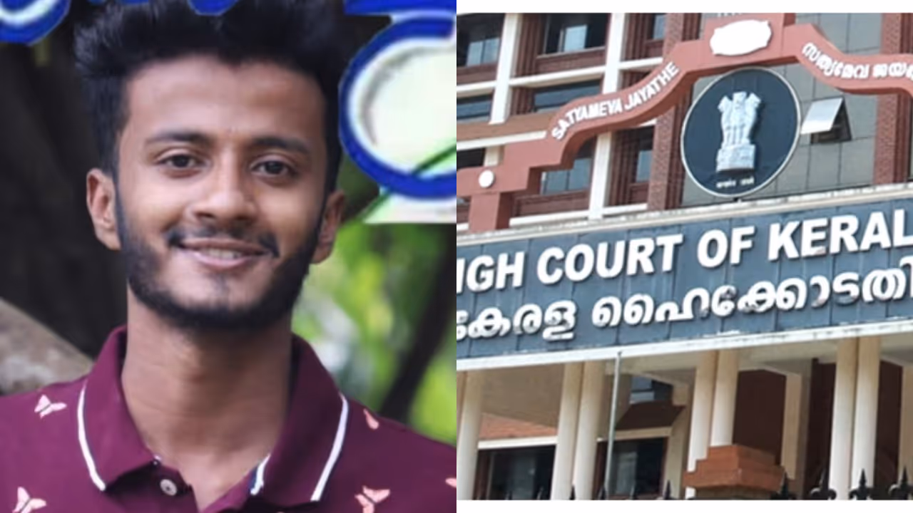 Kerala High Court Kerala High Court