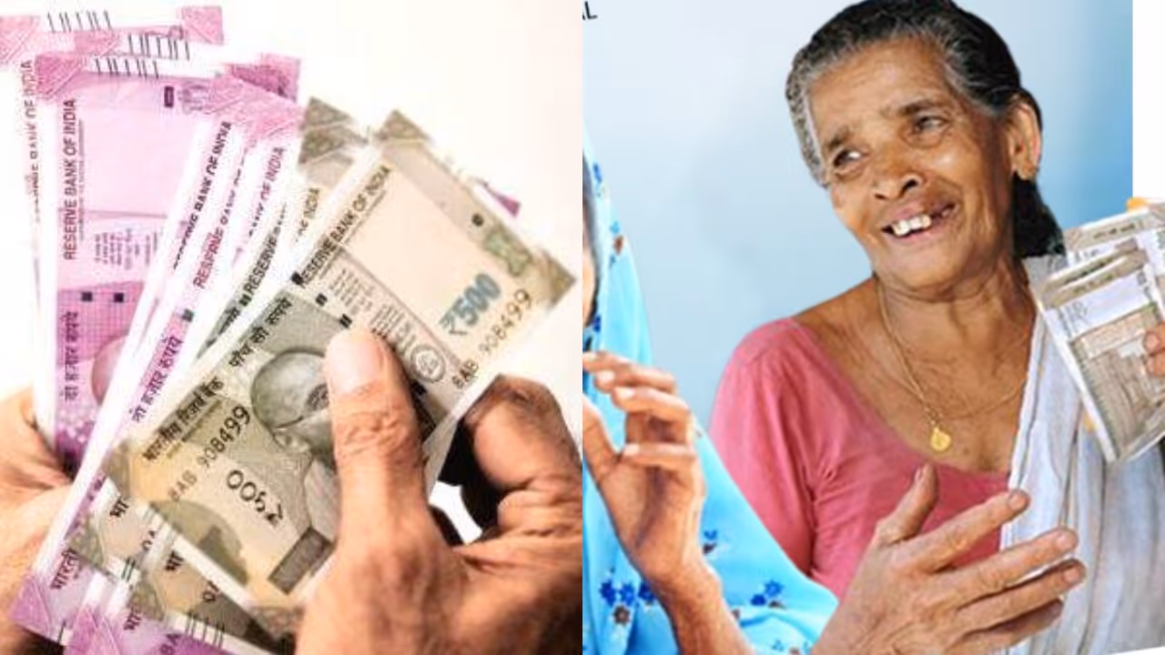 Welfare pension Welfare pension