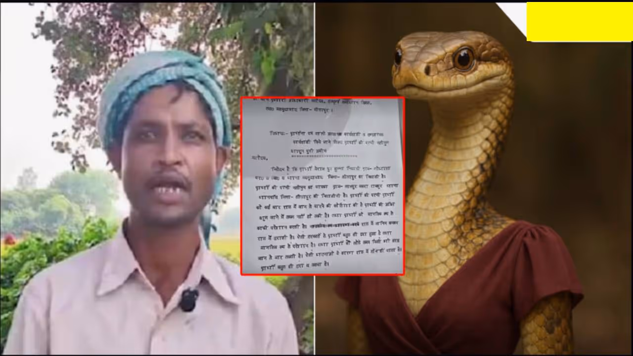 Man Claims Wife Turns Into Snake