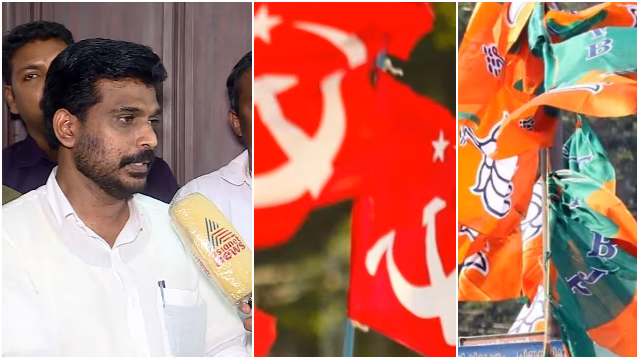 Voter fraud controversy