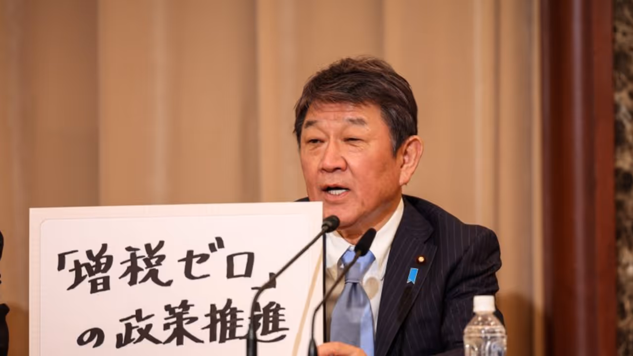 Toshimitsu Motegi Announces Bid for Japan PM Race
