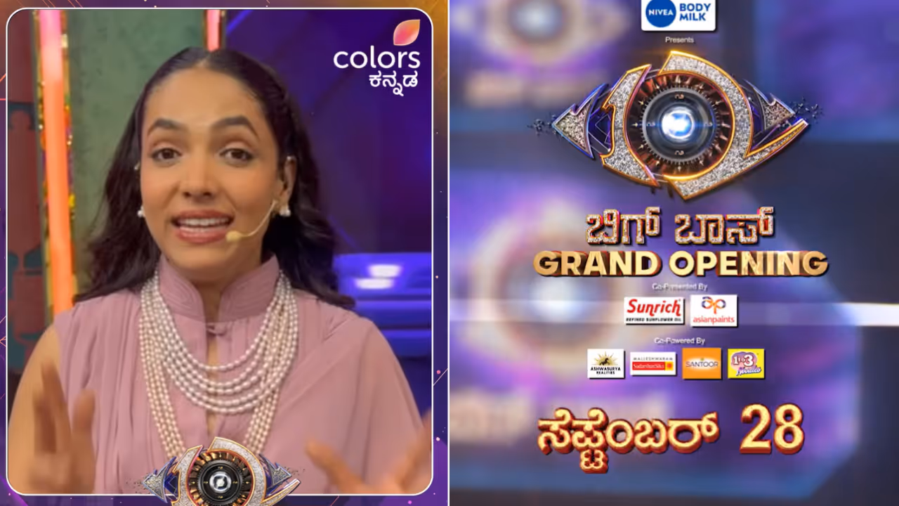 100 Lucky Viewers Can Enter Bigg Boss Kannada 12 House