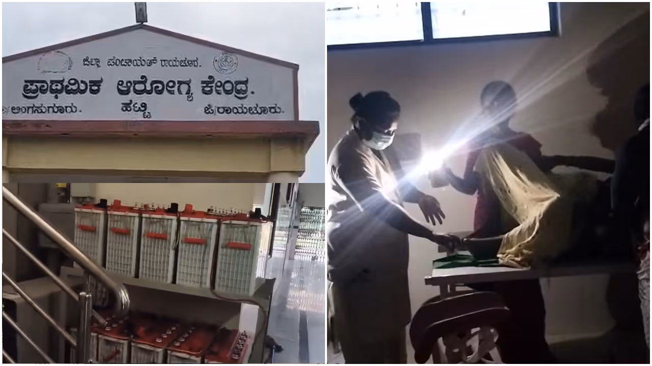 Pregnant woman delivery mobile light