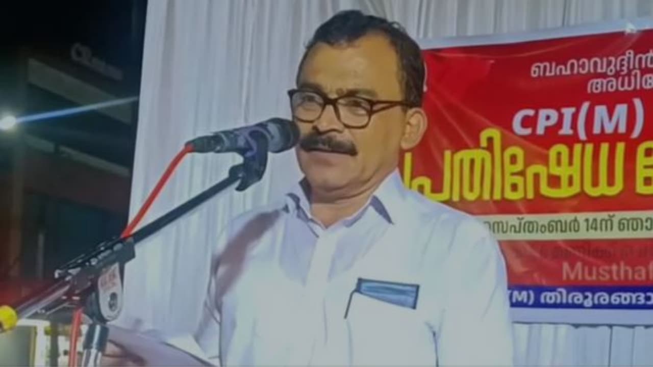 nasar kolayi cpm