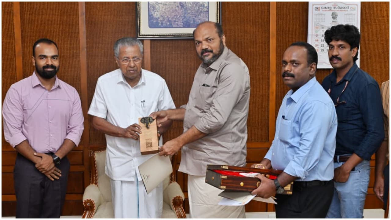 Kerala Brand Kerala Brand