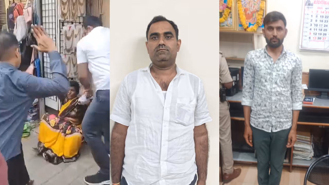 Bengaluru woman assaulted over sari by Umed Ram, Mahendra Seervi
