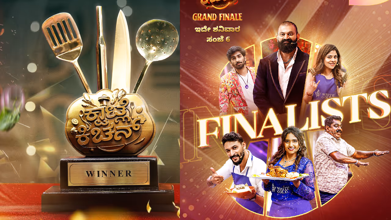 colors kannada kwatle kitchen grand finale 