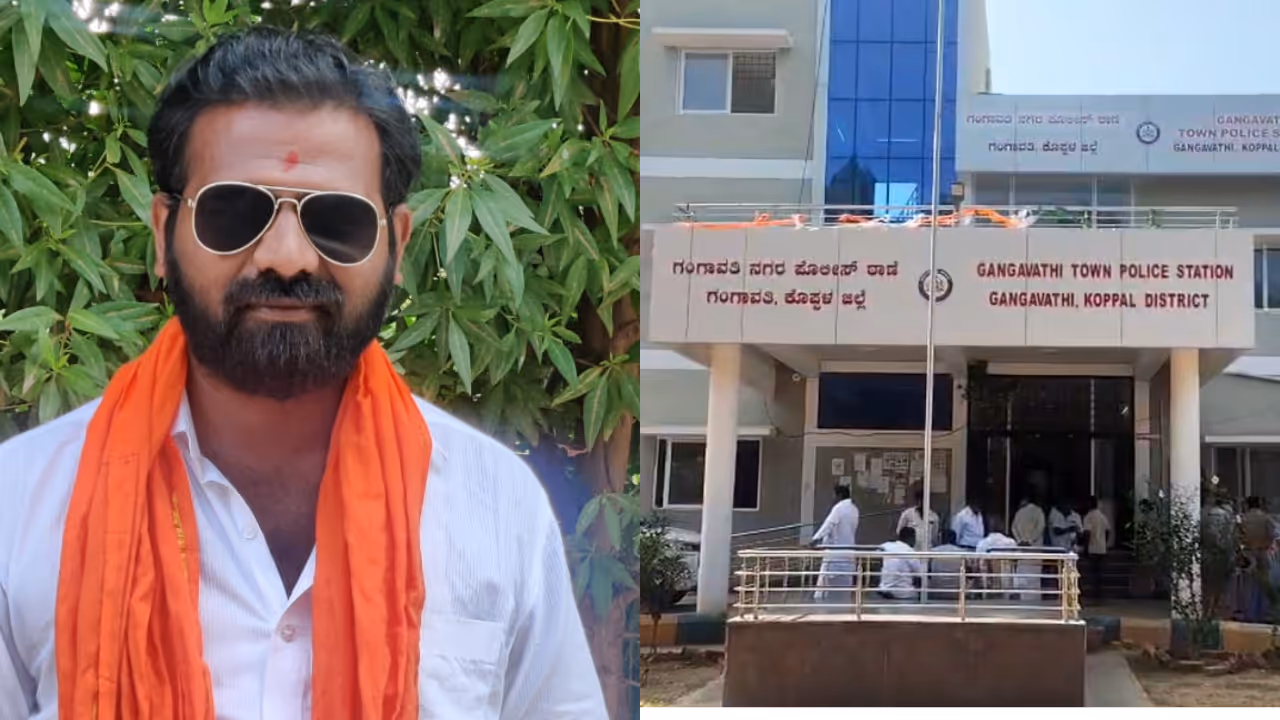 BJP Yuva Morcha leader Venkatesh Kuruba brutally attacked in Gangavathi